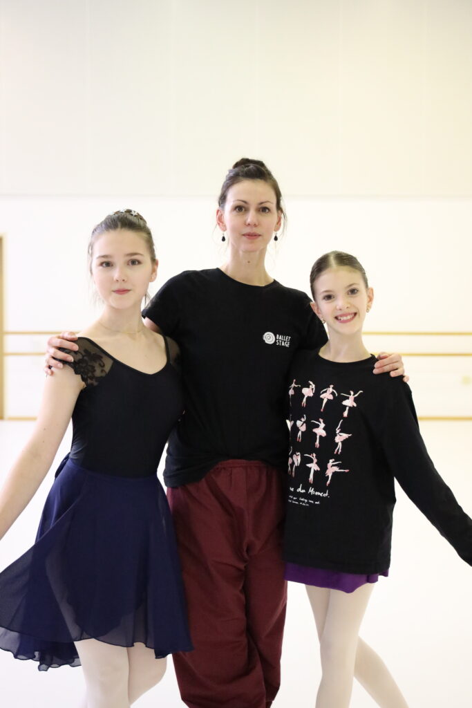 Ballet Stage